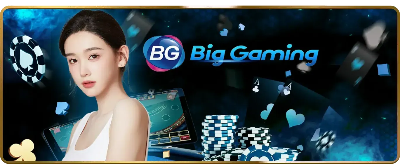 Biểu tượng cá cược an toàn và có trách nhiệm của Dagacasino